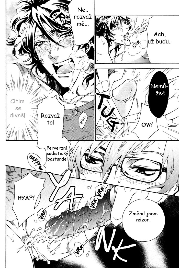 Bousou Kareshi 01 - 13.jpg